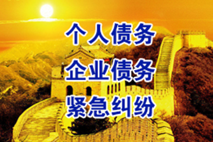 好友借钱不还，能以诈骗罪起诉吗？