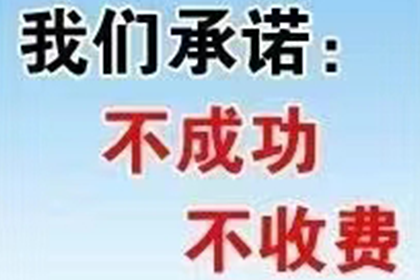 欠款1000元，能否提起法律诉讼？